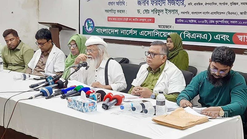 নার্সদের চিকিৎসকের সমমর্যাদা দেওয়ার দাবি ফরহাদ মজহারের