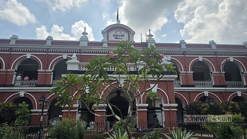 ফরিদপুরে দুই খ্রিস্টানকে হত্যার ২০ বছর পর চারজনের যাবজ্জীবন