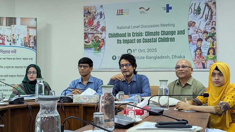 ‘উপকূলীয় শিশুদের ধৈর্য-সহিষ্ণুতা দেশের জন্য জাতীয় ঋণ’