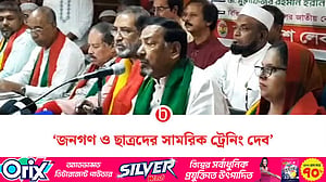 ‘থিওরি’ না দিয়ে দ্রুত নির্বাচনের দাবি হাফিজ উদ্দিনের