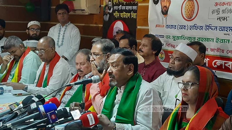 পিআর দাবির উদ্দেশ্য দেশে ‘দুর্বল সরকার প্রতিষ্ঠা’: হাফিজ উদ্দিন