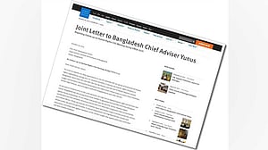 আওয়ামী লীগের কার্যক্রমে নিষেধাজ্ঞা প্রত্যাহারের আহ্বান ৬ মানবাধিকার সংস্থার