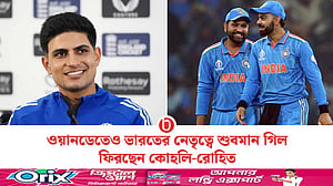 অস্ট্রেলিয়া সিরিজে ফিরছেন রোহিত-কোহলি