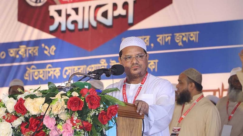‘ইসলামকে ক্ষমতায় আনতে’ পিআর পদ্ধতি ‘জরুরি’, বললেন চরমোনাই পীর