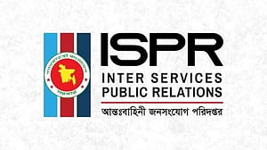 মানবতাবিরোধী অপরাধে ‘দায়মুক্তির কথা বলেননি’ সেনাপ্রধান: আইএসপিআর