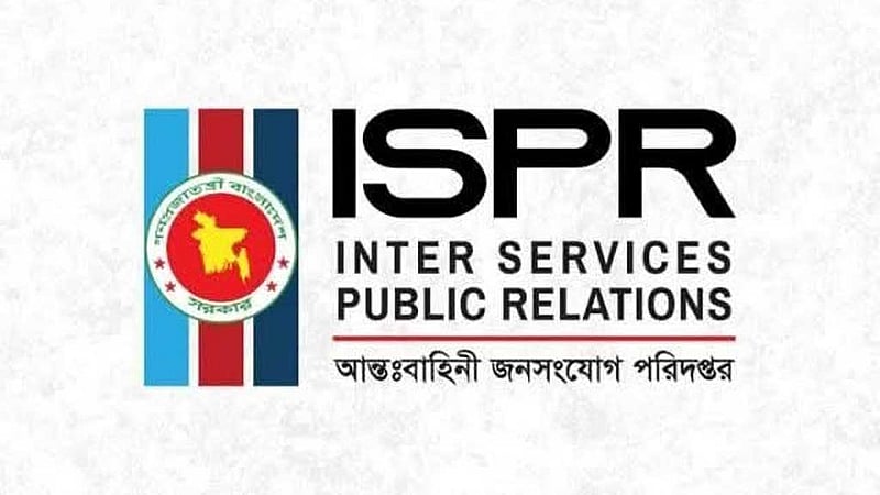 মানবতাবিরোধী অপরাধে ‘দায়মুক্তির কথা বলেননি’ সেনাপ্রধান: আইএসপিআর