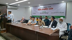 সনদ বাস্তবায়নের ‘রূপরেখা’ দিয়ে গণভোট ফের আগে চাইল এনসিপি