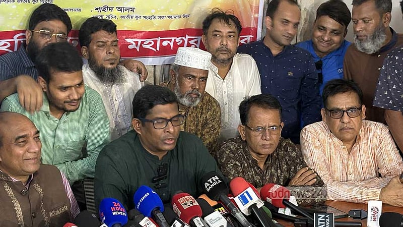 পুলিশের বিরুদ্ধে সমাবেশে ‘হামলার’ অভিযোগ তুলে জাপা বলছে, ‘অশনি সংকেত’