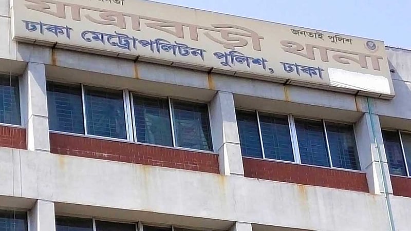 গ্যারেজে পড়ে ছিল বিআইডব্লিউটিএ কর্মীর হাত-পা বাঁধা লাশ