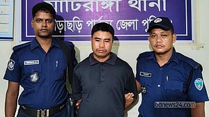 খাগড়াছড়িতে স্কুল শিক্ষিকাকে ধর্ষণের অভিযোগে যুবক গ্রেপ্তার