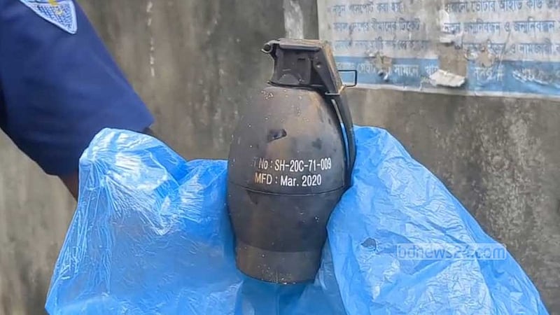 খাগড়াছড়িতে ঝোপ থেকে গ্রেনেড উদ্ধার