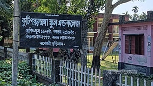 কুড়িগ্রামের ৯ কলেজ থেকে কেউ পাস করেনি