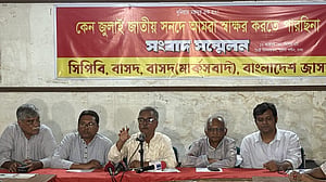 যে সাত কারণে জুলাই সনদে স্বাক্ষর করবে না বামপন্থি ৪ দল