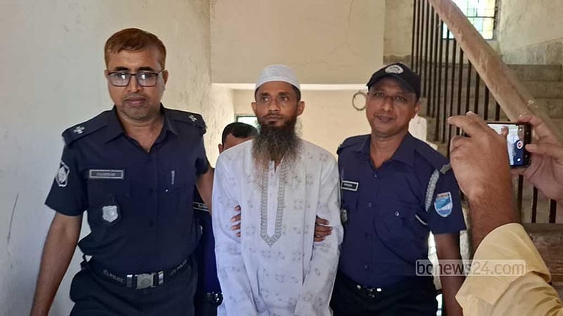 মাদারীপুরে কিশোরীকে ধর্ষণ ও হত্যা মামলায় ইজিবাইক চালকের মৃত্যুদণ্ড