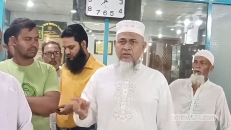মাদারীপুরে ইসলামী ব্যাংকে গিয়ে জামায়াত নেতার ‘হুমকি’, ভিডিও ভাইরাল