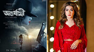 মাহি ফিরছেন জাজে, দেখা যাবে ‘অন্তর্যামী’ সিনেমায়