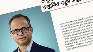প্রযুক্তির ছোঁয়া পোশাক রপ্তানির নতুন সম্ভাবনা