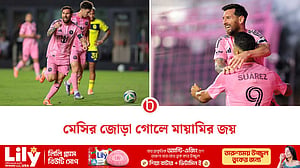 জয় দিয়ে প্লে-অফ সিরিজ শুরু মায়ামির