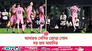 বার্সেলোনার ৩ সাবেক জেতালেন মায়ামিকে