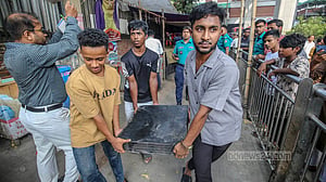 খুলে পড়লো বিয়ারিং প্যাড