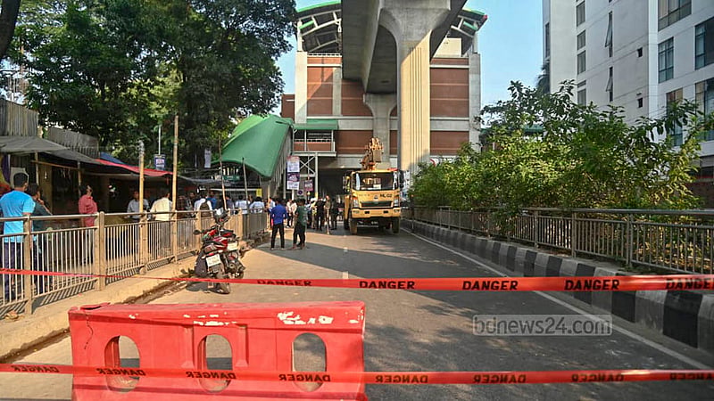 মেট্রোরেলের বিয়ারিং প্যাড পড়ে নিহত: অপমৃত্যু মামলা