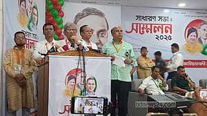 রাজনৈতিক কর্মকাণ্ড সড়কে নয়, সংসদে হতে হবে: ফখরুল