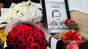 শ্রদ্ধা-ভালোবাসায় মনজুরুল ইসলামকে শেষ বিদায়