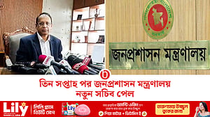 নির্বাচনে প্রশাসনকে ‘নিরপেক্ষ’ রাখার দায়িত্ব নিয়েছি: নতুন জনপ্রশাসন সচিব