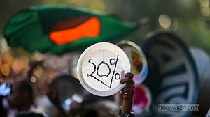 ‘ভুখা মিছিল’ আটকে দিল পুলিশ
