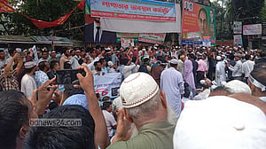 এমপিওভুক্ত শিক্ষক-কর্মচারীরা ‘লাগাতার অবস্থানে’, মঙ্গলবার থেকে কর্মবিরতির ডাক