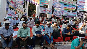 শিক্ষকদের বাড়ি ভাড়ার হার ফের পুনর্নির্ধারণ