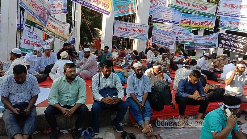 শিক্ষকদের বাড়ি ভাড়ার হার ফের পুনর্নির্ধারণ
