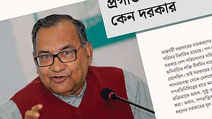 প্রগতিশীল ঐক্য কেন দরকার