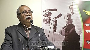 ‘বঙ্গবন্ধু চেয়ার’ পদে মুনতাসীর মামুনের নিয়োগ বাতিল, টাকাও ফেরত চায় চবি