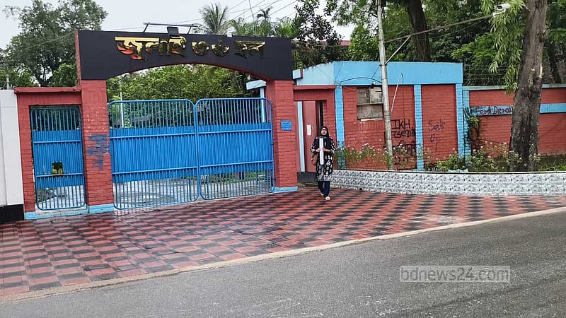 ক্লাসে ফিরলেন বাকৃবির শিক্ষার্থীরা