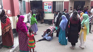 নারায়ণগঞ্জে আইনজীবী সমিতির ভবন থেকে পড়ে ঠিকাদারের মৃত্যু