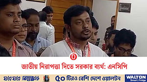 এনসিপি শাপলা প্রতীক ‘পাবে’, আশাবাদী নাসীরুদ্দীন পাটওয়ারী