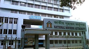 সরকারি প্লট ব্যক্তির নামে নিবন্ধন: গৃহায়ন কর্তৃপক্ষের ৫ জনকে নোটিস