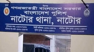 নাটোরে ‘ছেলের হাতে’ মা খুন, আটক ছেলে