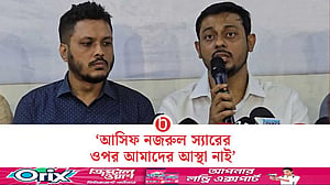 গণঅভ্যুত্থানকে প্রাথমিক ভিত্তি ধরা হলে জুলাই সনদে স্বাক্ষর করব: নাসীরুদ্দীন পাটওয়ারী