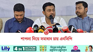 নির্বাচন কমিশন যুক্তি দাঁড় করাতে পারেনি: পাটওয়ারী