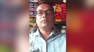 নেত্রকোণায় মুদি ব্যবসায়ীকে গলা কেটে হত্যা