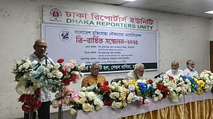 ভুয়া মুক্তিযোদ্ধা বানানোর ‘প্রধান কারিগর’ জামুকা: মুক্তিযোদ্ধা সংসদের আহ্বায়ক