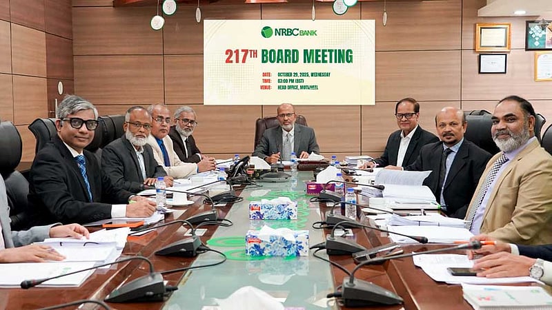 সেপ্টেম্বর শেষে এনআরবিসি ব্যাংকের নিট মুনাফা ৮ কোটি টাকা