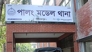 শরীয়তপুরে শ্বাসরোধে নারীকে হত্যা, স্বর্ণালংকার লুট