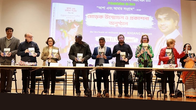 ফ্রান্সে ‘আশা এবং আমার সংগ্রাম’ বইয়ের প্রকাশনা উৎসব