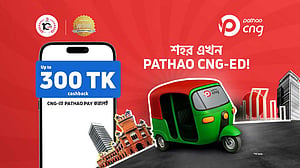 পাঠাওয়ে মিলছে সিএনজি অটোরিকশা