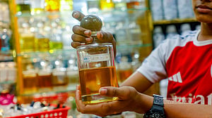 মিটফোর্ডের সুগন্ধি বাজার