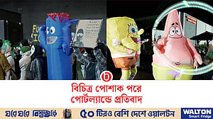 ডনাল্ড ট্রাম্প পোর্টল্যান্ডকে ‘যুদ্ধক্ষেত্র' বলায় প্রতিবাদ