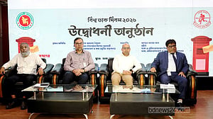ডাক বিভাগের বেদখল সম্পদের তালিকা হয়েছে, পুনরুদ্ধার হবে: ফয়েজ তৈয়্যব